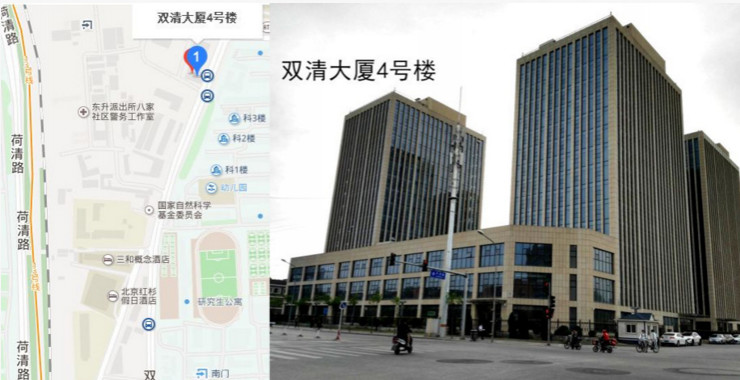 火爆！NIPS2017注册已满，没机会去前方参会怎么办？