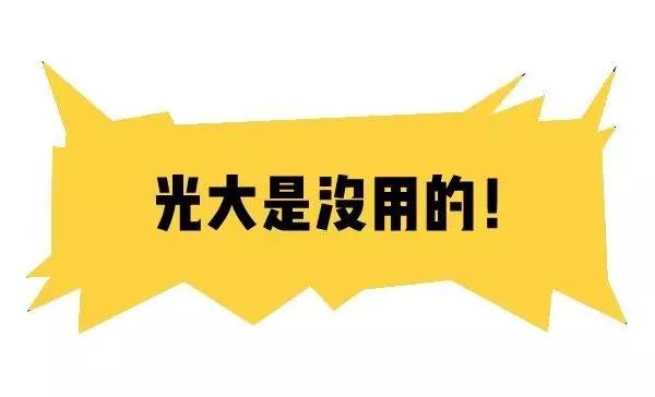 可乐会不会杀细胞,可乐会杀死金子是真的吗