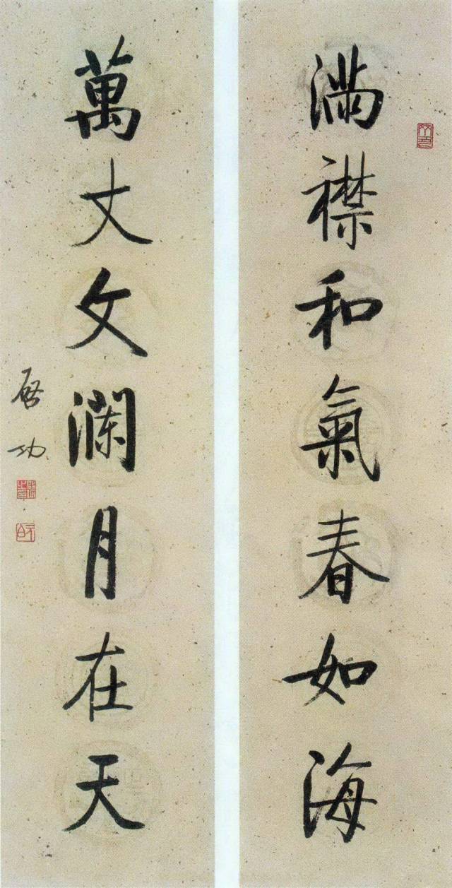 西泠印社社长PK中国书协主席，谁更牛？