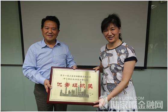 金融服务民营小微企业发展融资,聚焦金融赋能