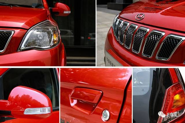 最便宜的新能源车ev,华泰新能源电动汽车价格