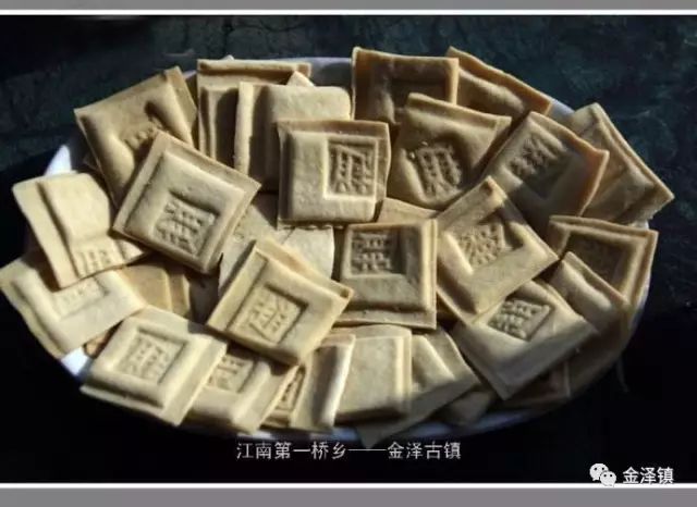 「金泽人说金泽事」金泽古镇上的小吃：状元糕、豆腐干、麦芽塌饼、熏毛豆、烧麦……