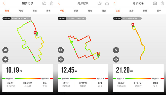 李宁剑影测评视频,李宁带气垫和碳板篮球鞋