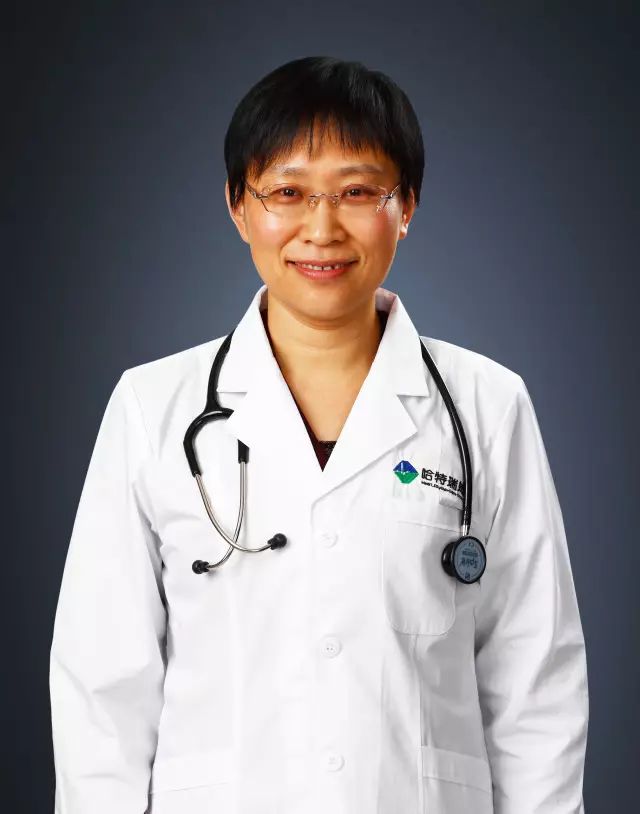 胡福莉专家,胡福莉