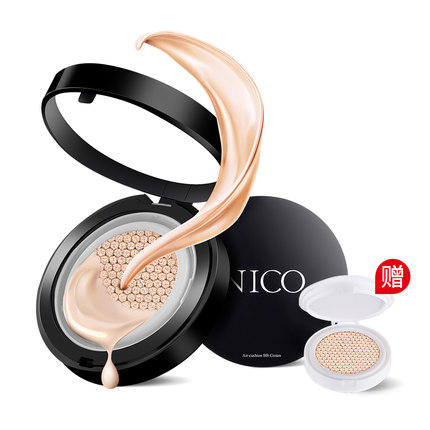 十大口碑最好的气垫bb,气垫bb霜和气垫cc霜哪个牌子好用