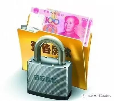 江苏邳州最新通告,邳州最新通知今天