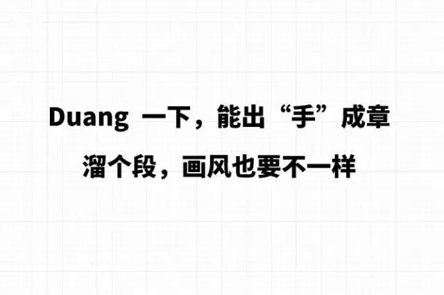 90后各行各业画风突变,90后上岗后各行业画风突变护士