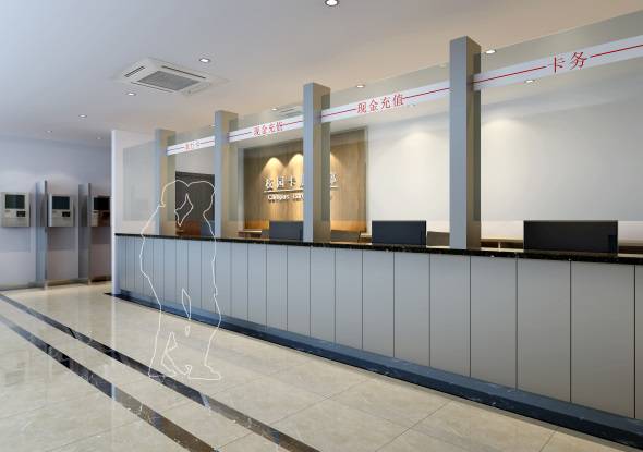 校园卡可以在哪里充值,校园卡在哪充值