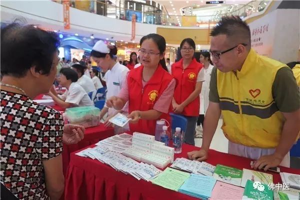 「给力」佛中医3院区三水联合义诊人气高，中医药服务获赞精彩到家