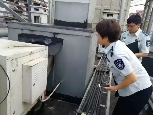 绔嬭绔嬫敼鏁存敼宸ヤ綔鏂规,绔嬭鏁存敼閫氱煡