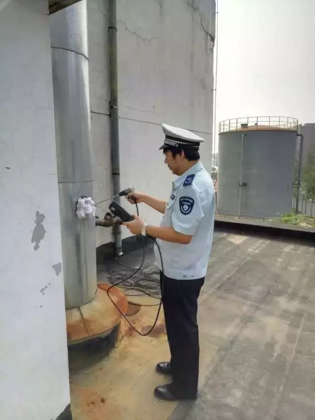 绔嬭绔嬫敼鏁存敼宸ヤ綔鏂规,绔嬭鏁存敼閫氱煡