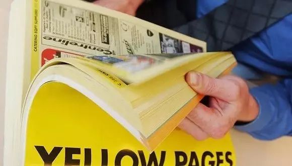 黄页还有吗,黄页种类