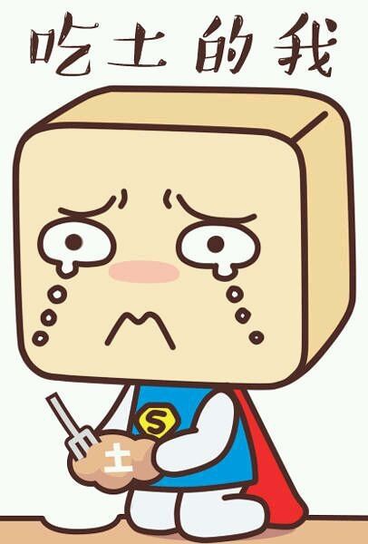 豆瓣日记浏览记录,豆瓣日记足迹记录