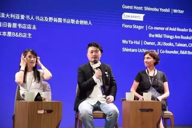 一家好书店怎么经营,怎么做好一家书店