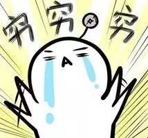 好用的口红眼影盘推荐,10元左右平价显色度高眼影盘