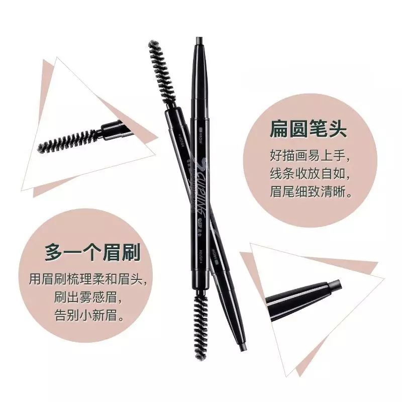 好用的口红眼影盘推荐,10元左右平价显色度高眼影盘