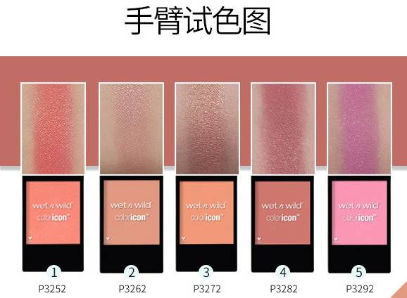 好用的口红眼影盘推荐,10元左右平价显色度高眼影盘