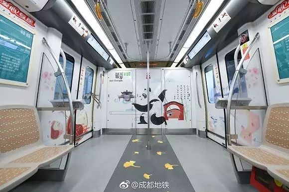 成都地铁设计天花板,成都地铁标志设计