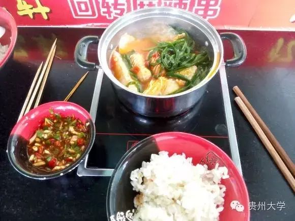贵大周边美食,贵大背后美食街