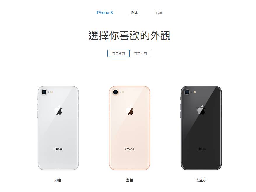 十大必买苹果手机系列,苹果iphone推荐