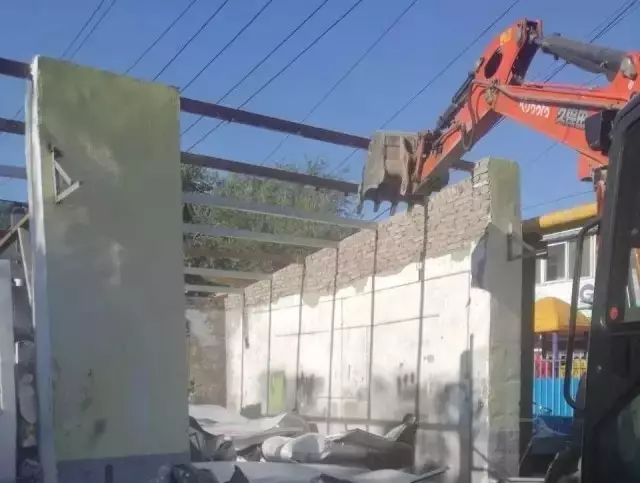 绔嬭绔嬫敼鏁存敼宸ヤ綔鏂规,绔嬭鏁存敼閫氱煡