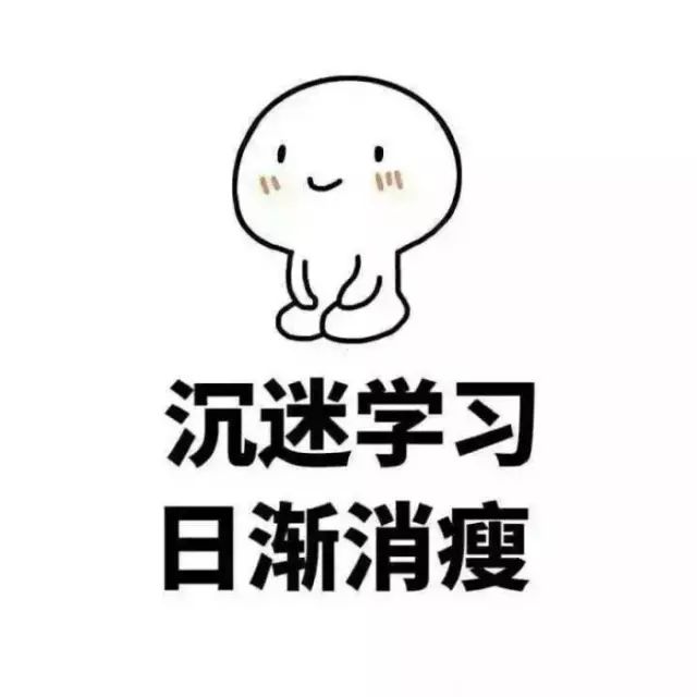 为什么一定要上大学,青岛科技大学给你答案!