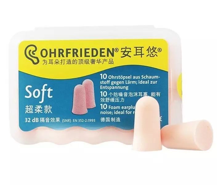 拯救你的睡眠,拿什么拯救你我的睡眠文案