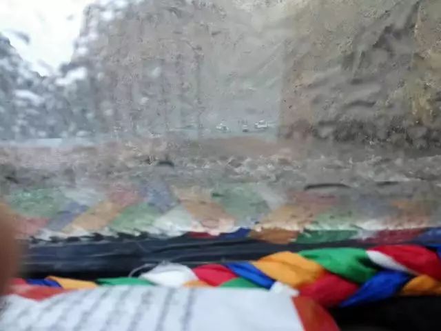 我在日喀则,我在日喀则简谱