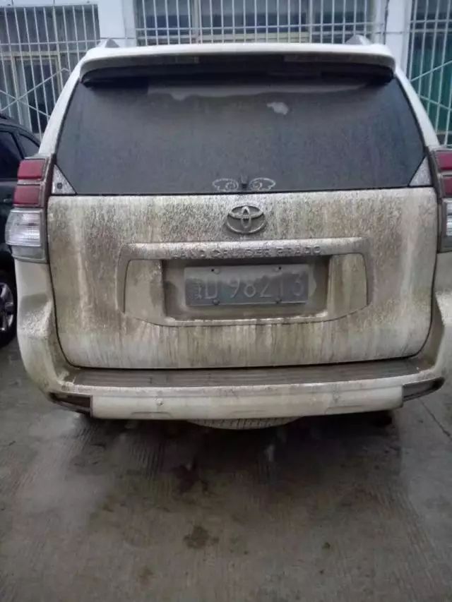 我在日喀则,我在日喀则简谱