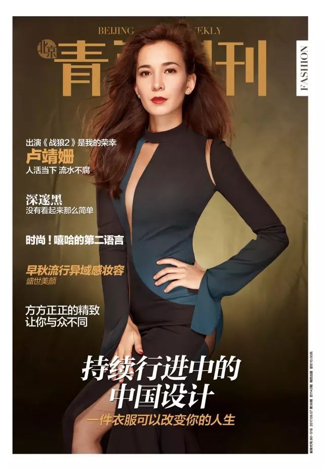 摇滚歌手高旗代表作,摇滚歌手高旗最早的作品