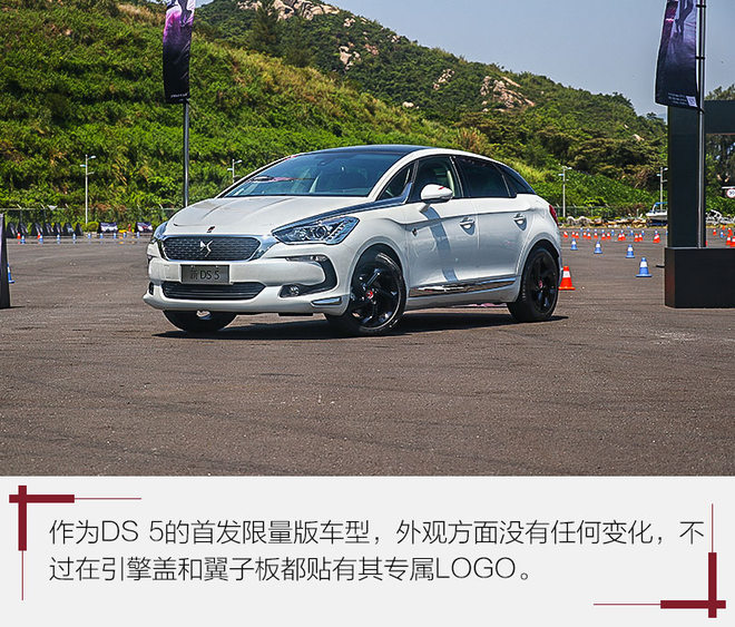 不如大众丰田出名，可这辆法国车，让我体会到“低调的奢华”