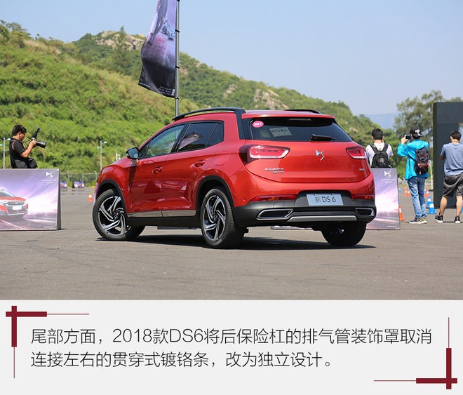 不如大众丰田出名，可这辆法国车，让我体会到“低调的奢华”