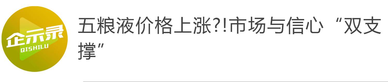 迎驾贡酒生态洞藏9怎么样,迎驾贡酒生态洞藏酒