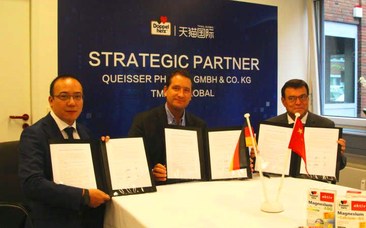 德国双心京东旗舰店,德国双心总代理