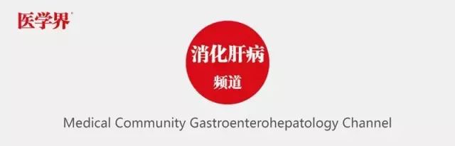 消化内镜都是消化内科医生做的吗,消化内科医生做内镜吗