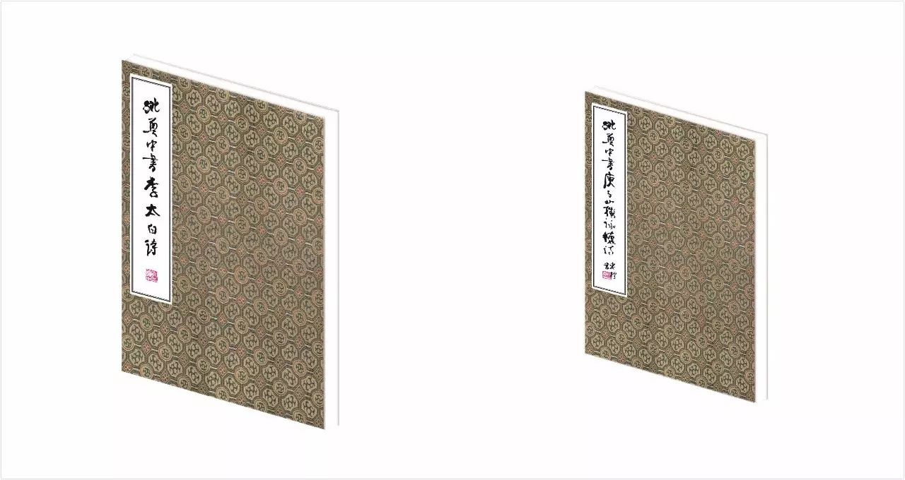 最值得收藏的国学线装书,国学经典书手工线装