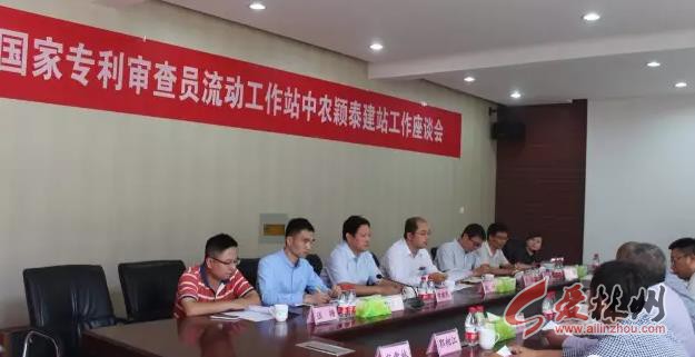 河南专利审查中心招聘公告,河南专利审查中心2023年招聘