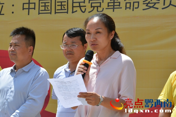 广东南国鼎峰集团到册亨捐助岜凡小学10万元物品现金爱心获称赞