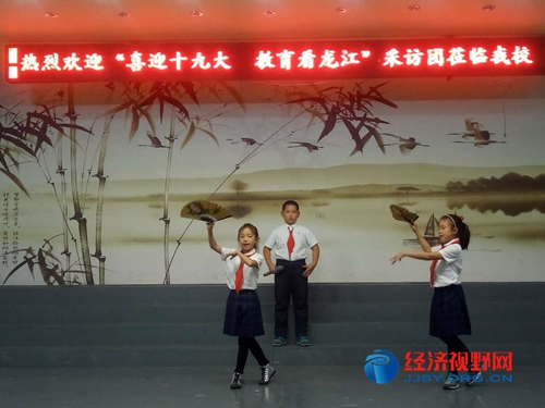 鸡西市教育局黑龙江,鸡西教育在黑龙江的水平和作用