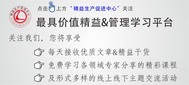 机械加工厂车间组长岗位职责,注塑车间物料组长的岗位职责