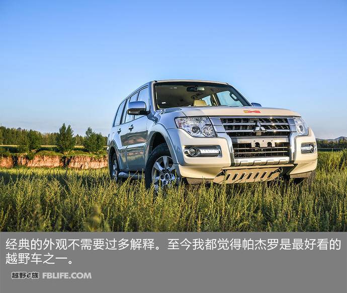 2018款三菱帕杰罗v97试驾,帕杰罗v93v95v97的区别