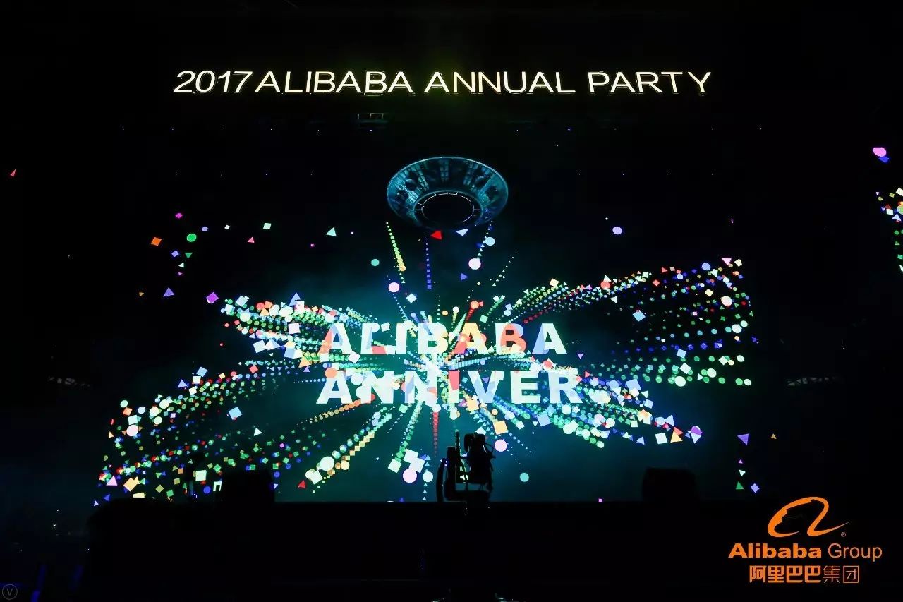 马云给中国女足的承诺,马云表示女足决赛