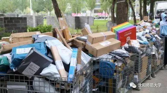 我发现你最近变化很大,3月新规来了这些变化你要知道