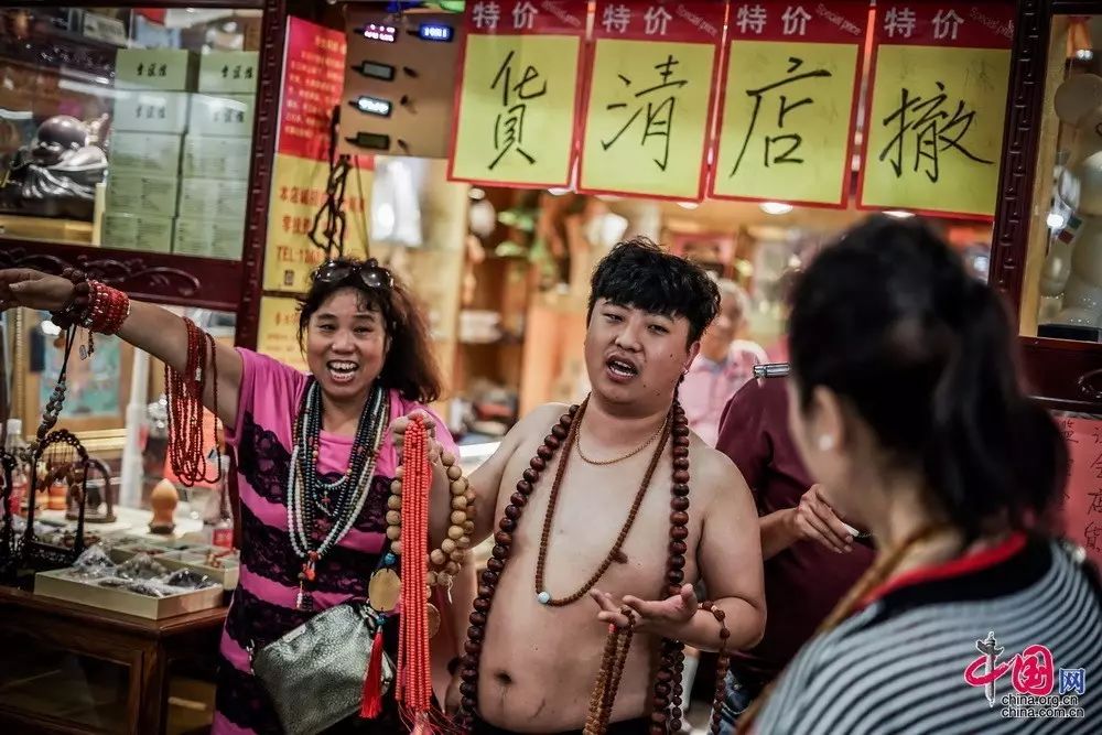 天意小商品批发市场营业时间,北京天意小商品批发市场搬哪里了