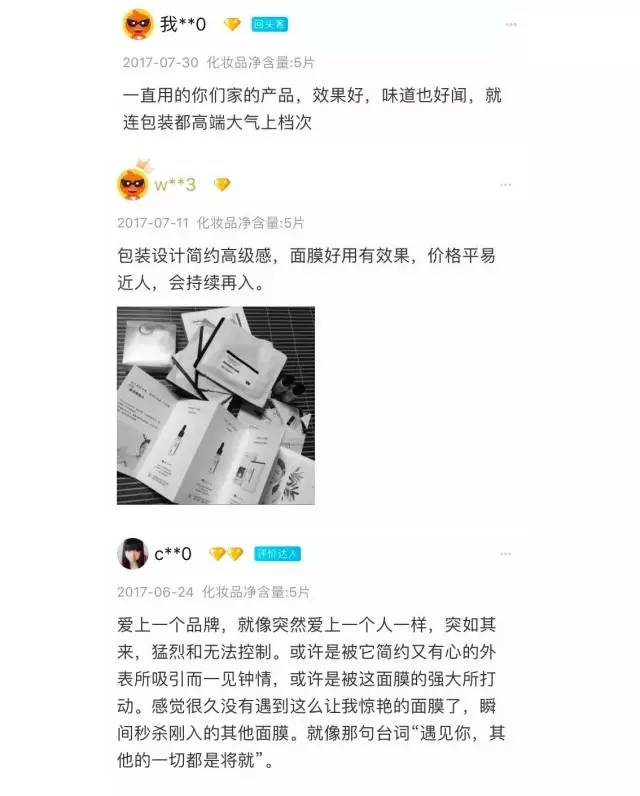 4种公认最有效的美白方法,两种最有效的美白方法