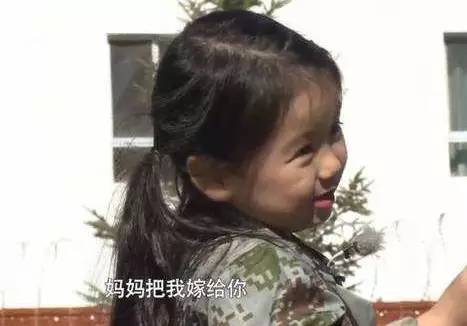 看了他们的开门红包，我觉得自己进了假公司