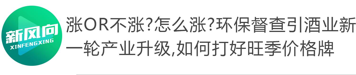 迎驾贡酒生态洞藏9怎么样,迎驾贡酒生态洞藏酒