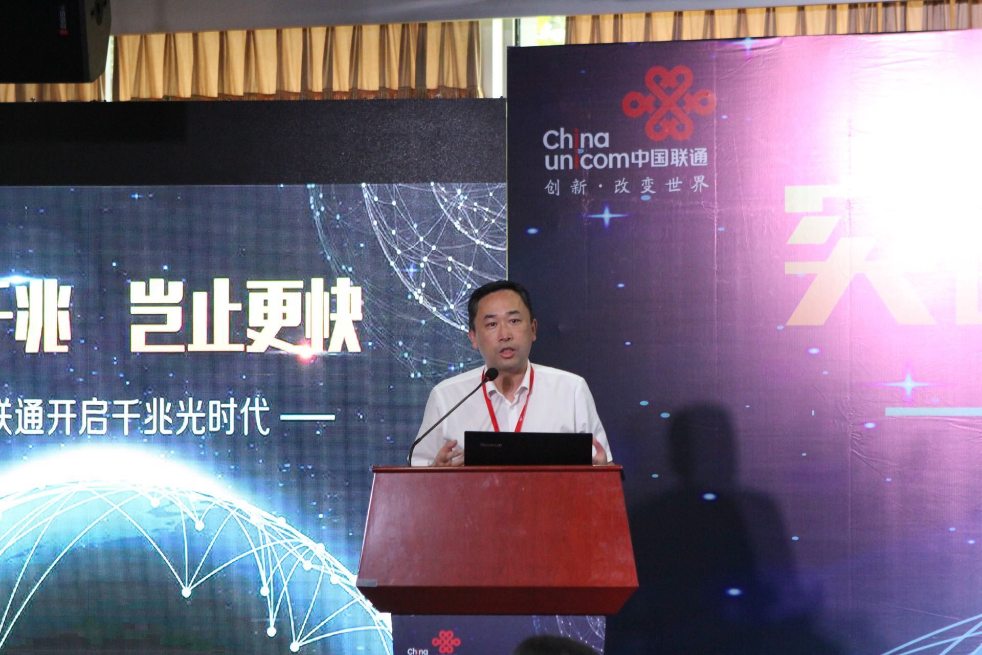 佛山联通纯宽带,佛山联通1000m宽带