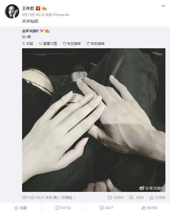 爱情公寓原班人马怎样才可以重聚,爱情公寓原班人马十年重聚采访