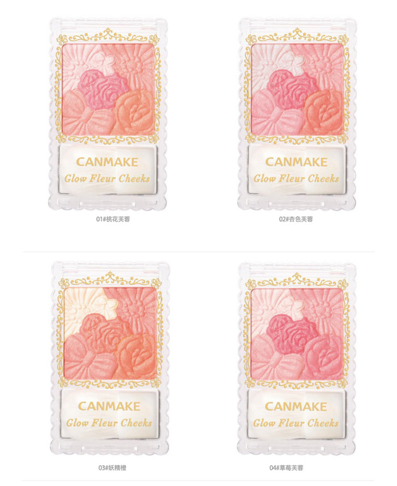 好用的口红眼影盘推荐,10元左右平价显色度高眼影盘